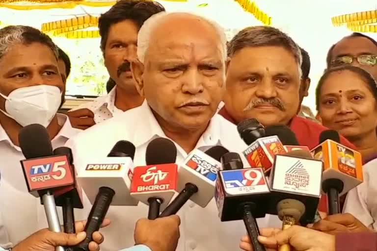 Former CM BS Yediyurappa reacts