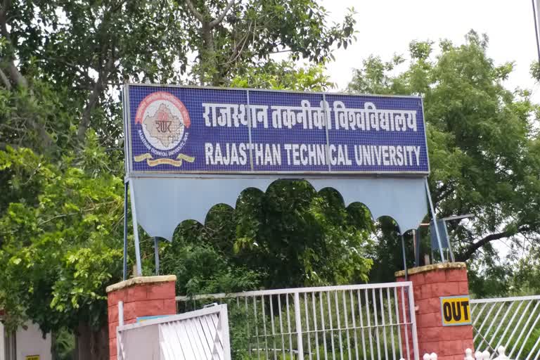 Offline Exam in RTU,  Rajasthan Technical University