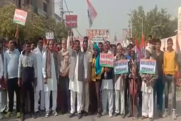 congress-workers-protest-in-bhiwani