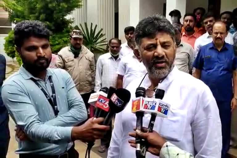 DK Shivakumar Urges Investigation About Percentage Allegations