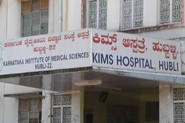 covid-vaccine-double-dose-mandatary-for-kims-hospital-entry