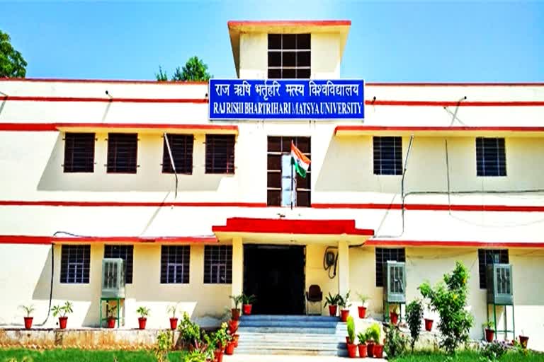 Alwar Matsya University