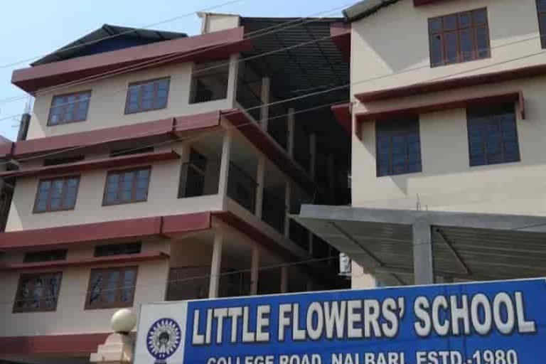 A teacher of Little flower school in Nalbari found Covid infected