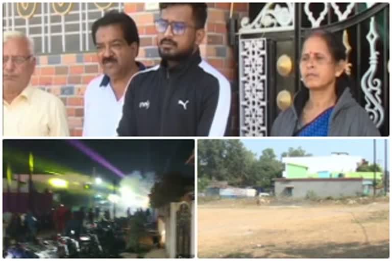 anti mafiya abhiyaan land mafia captures government land