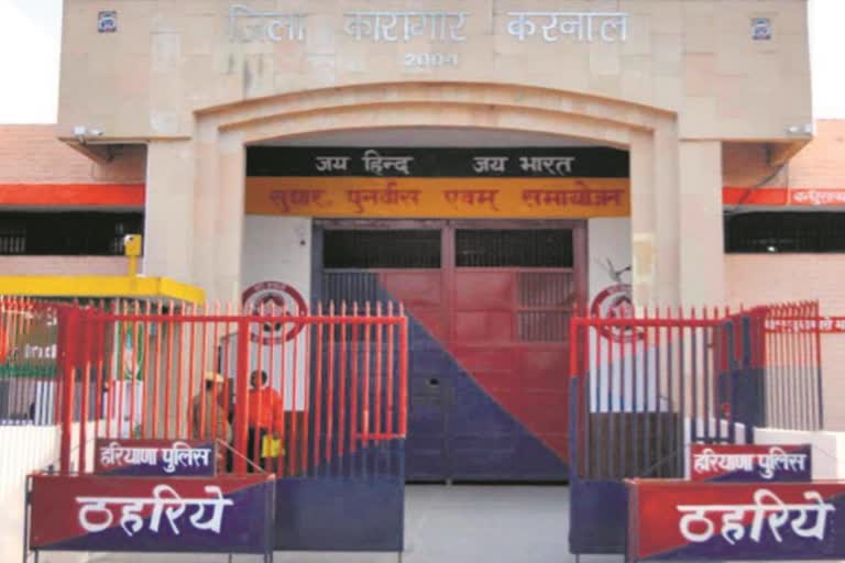 Karnal Jail Prisoner Death