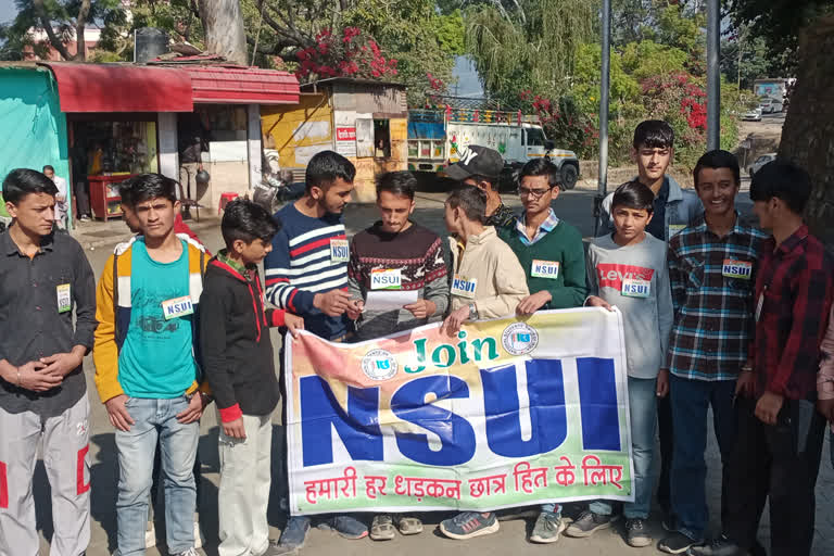 NSUI submitted memorandum to DC