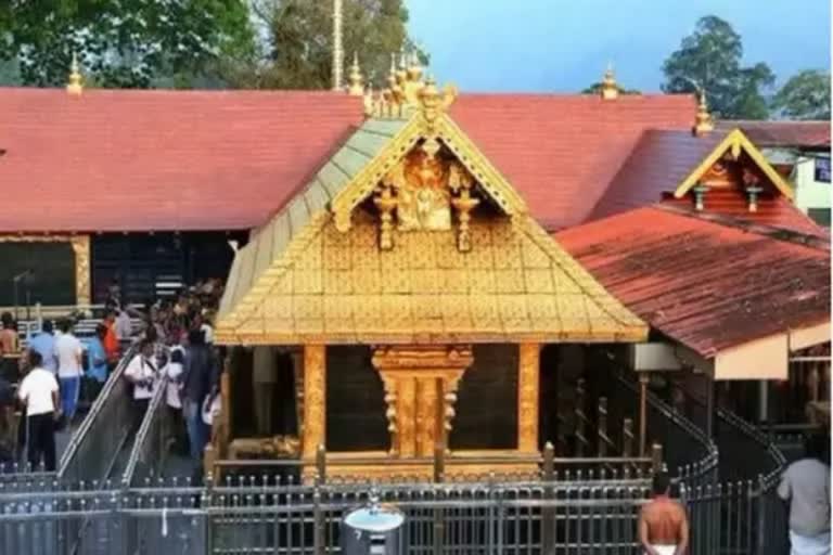 Sabarimala Temple (file photo)