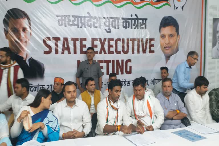 youth congress protest against unemployment