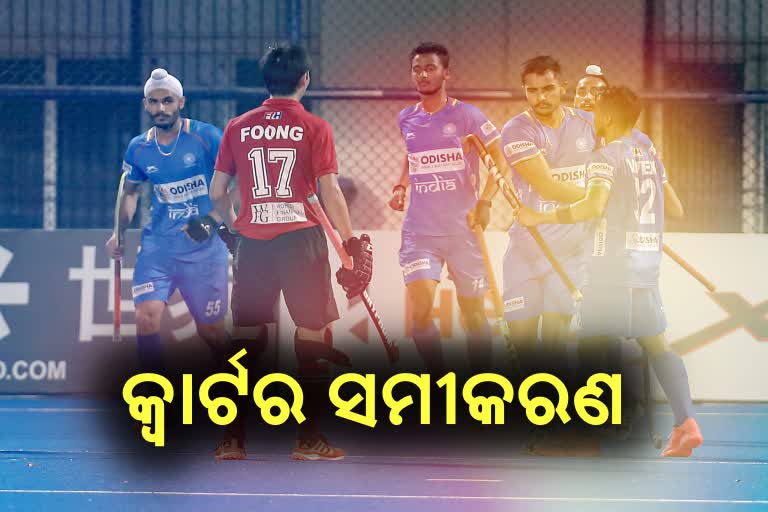 junior hockey worldcup 2021 do and- die match for india against poland to qualify for knockouts