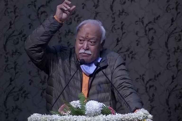 rss chief mohan bhagwat gwalior