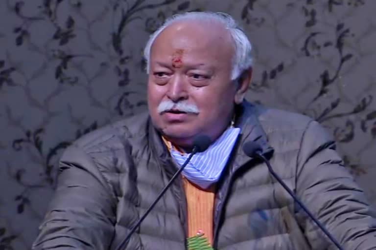 RSS chief Mohan Bhagwat (Photo-ANI)