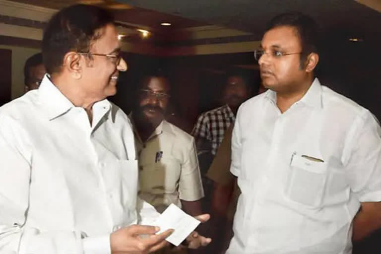 Karti and Chidambaram