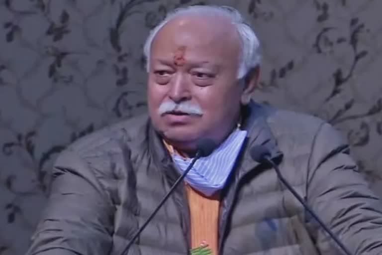 Mohan bhagwat on hindu: RSS પ્રમુખે કહ્યું- હિંદુ વગર ભારત નથી અને ભારત વગર હિંદુ નથી