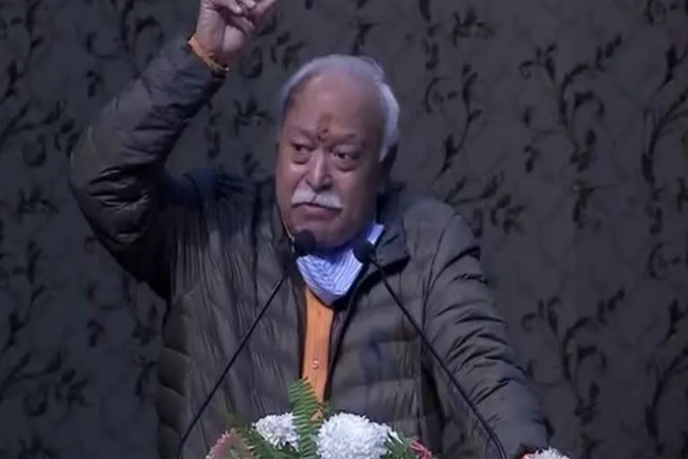 Mohan Bhagwat