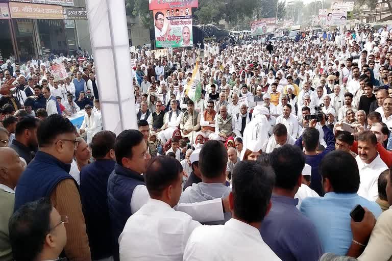 Congress Traders Protest in Jind