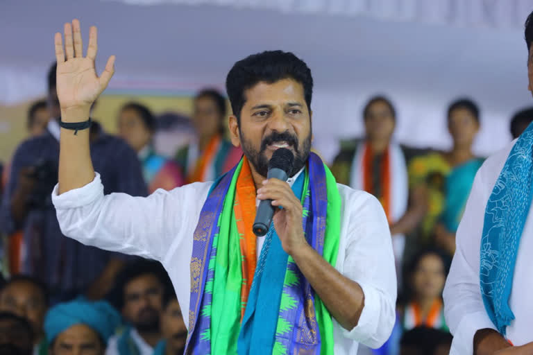 Revanth Reddy