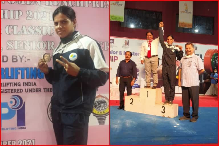 Indore Weightlifter Sargam Chauhan