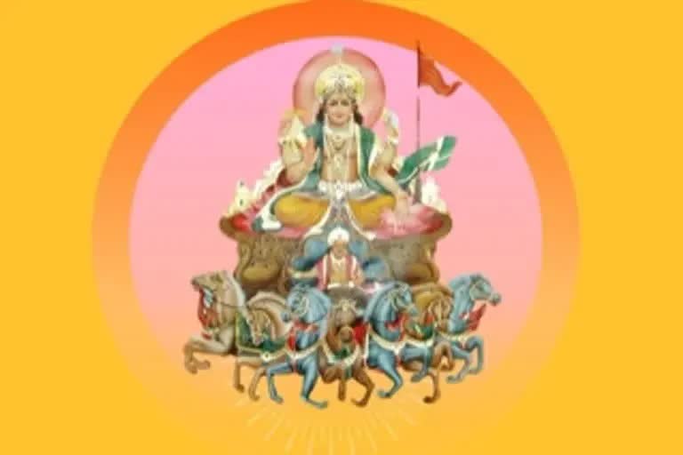 Worship of Lord Surya dev on Sunday