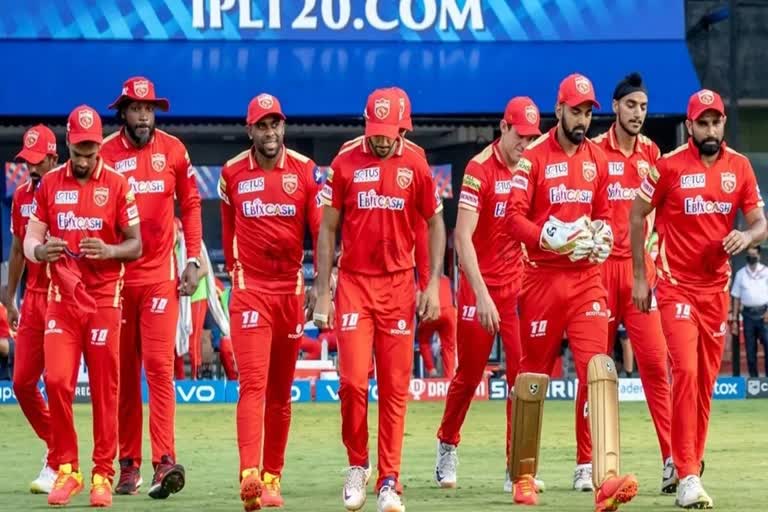 IPL 2022 Punjab Kings  Punjab Kings unlikely to retain any player  ipl mega auction 2022  KL Rahul punjab  പഞ്ചാബ് ആരെയും നിലനിർത്തില്ല  രാഹുൽ പഞ്ചാബിലില്ല  ഐപിഎൽ 2022 മെഗാ ലേലം