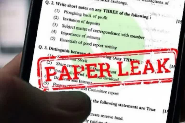 UP Tet paper leaked question paper