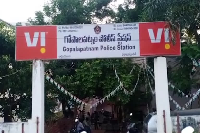 Vishakhapatnam Theft Case, THEFT CASE IN VIZAG, vizag chori