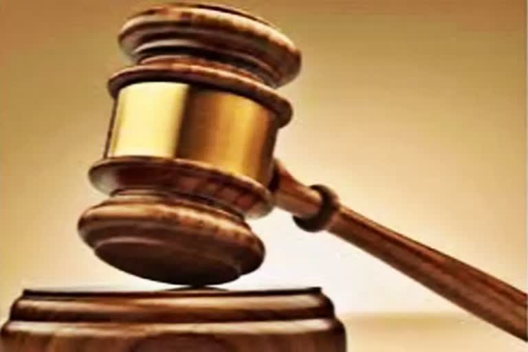 Bihar's Araria POCSO Court