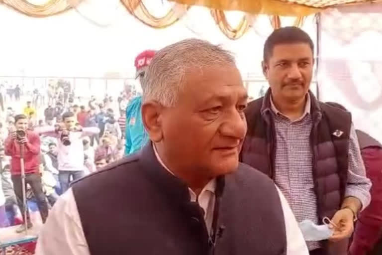 Union Minister VK Singh Reaction