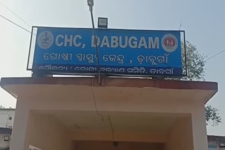 Dead body in medical; ବ୍ୟବଚ୍ଛେଦର ୪ ଦିନ ହେଲାଣି ମେଡିକାଲରେ ପଡି ରହିଛି ମୃତଦେହ