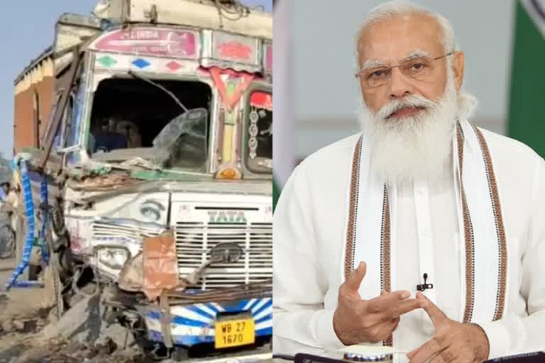 Nadia accident : ଶୋକ ପ୍ରକାଶ କଲେ PM