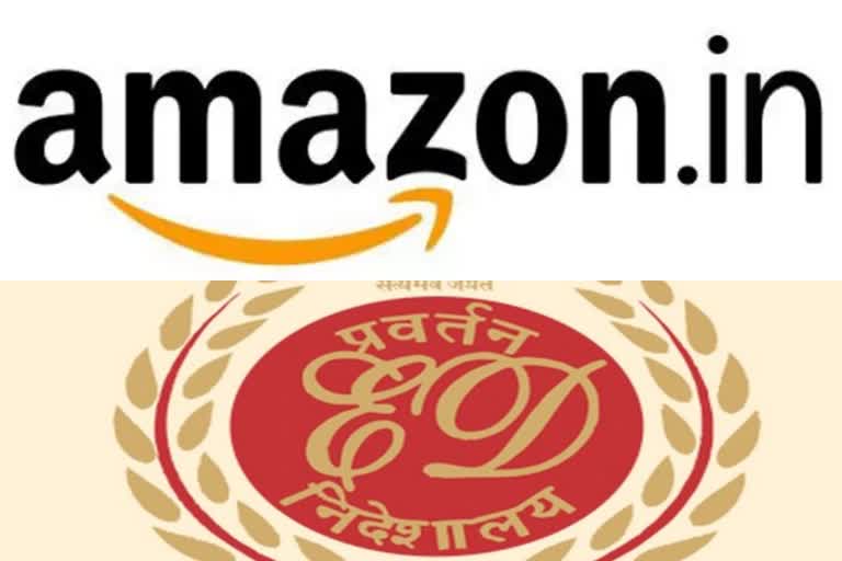 Amazon India କୁ ED ସମନ, ଏକ ଚୁକ୍ତି ସମ୍ପର୍କିତ ମାମଲାରେ ହାଜର ହେବାକୁ ନିର୍ଦ୍ଦେଶ