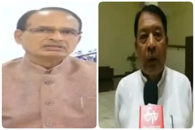 CM Shivraj Singh Chouhan etv bharat