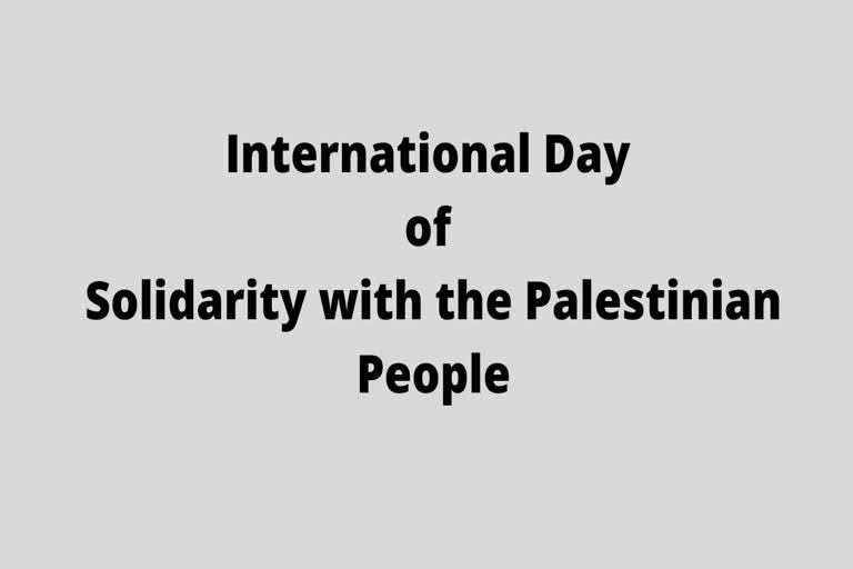 International Day of Solidarity with the Palestinian People 2021