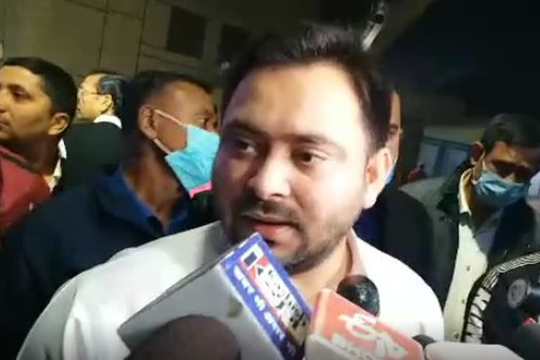 tejashwi yadav