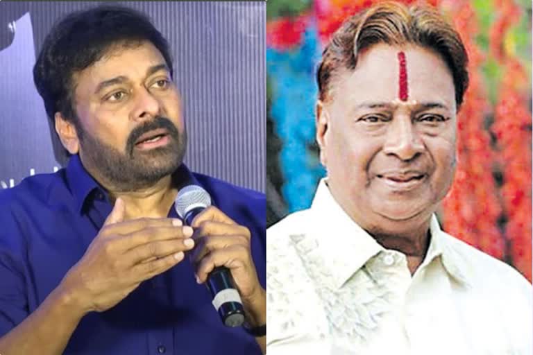 చిరంజీవి శివశంకర్​ మాస్టర్​, Chiranjeevi condolences to Shivashankar master