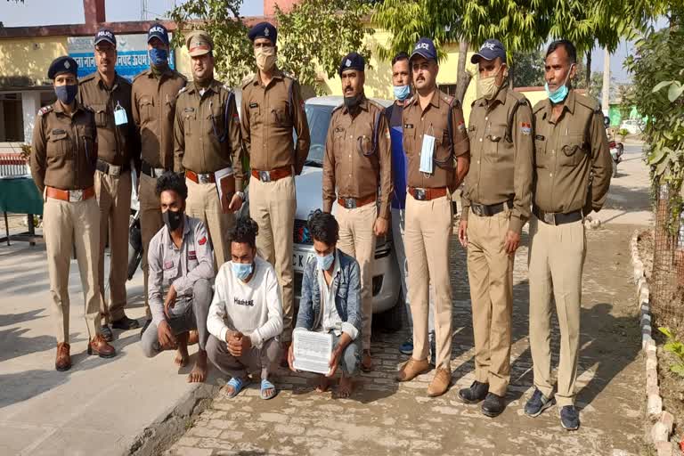 four-accused-arrested-for-kidnapping-youth-in-nanakmatta-police-station-area