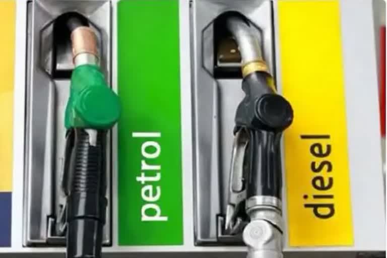 petrol diesel rate