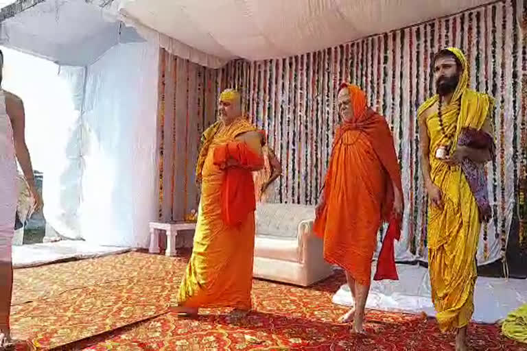 Shankaracharya Nischalananda Saraswati