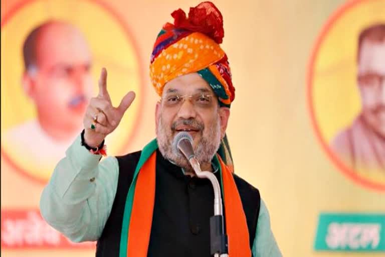 Amit Shah Jaipur Visit