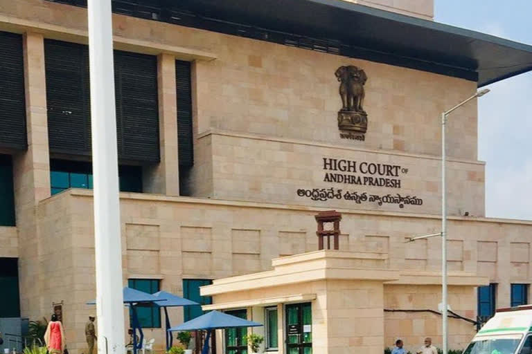 high court on amaravathi petitions