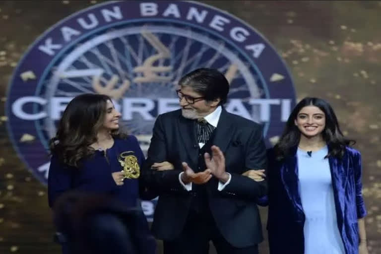 KBC ਦੇ 21 ਸਾਲਾਂ ਦੇ ਸਫਰ ਨੂੰ ਯਾਦ ਕਰ ਭਾਵੁਕ ਹੋਏ ਬਿੱਗ ਬੀ