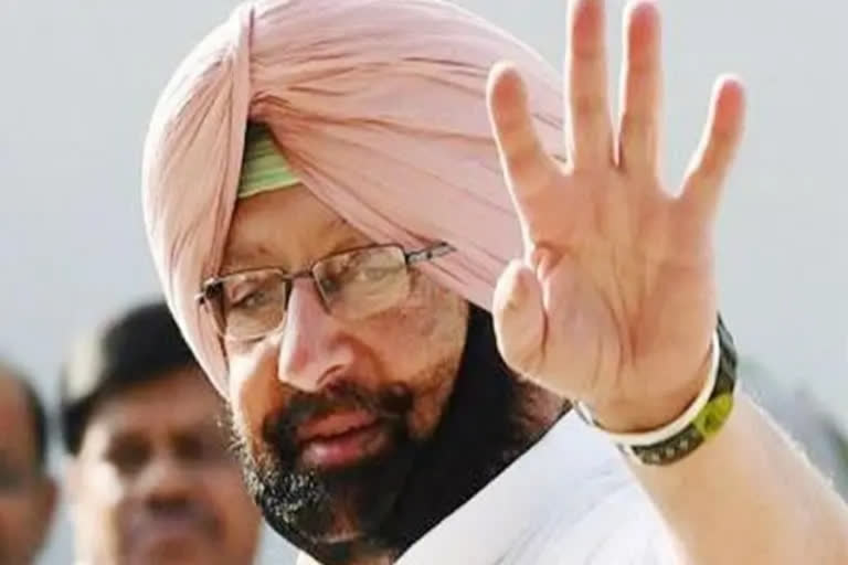 Amarinder Singh