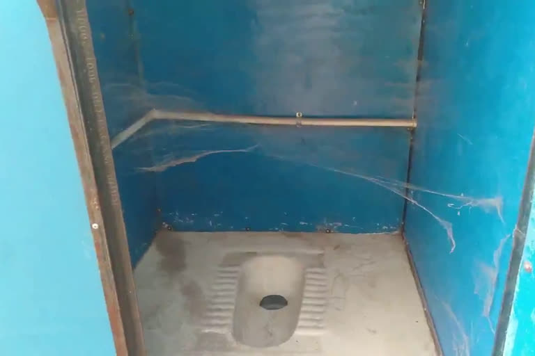 public toilets in Charkhi Dadri