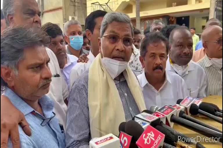 siddaramaiah on karnataka MLC election