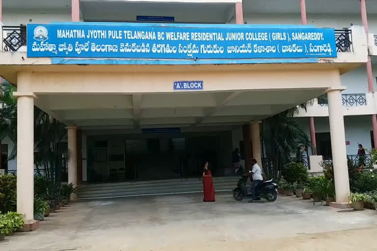 gurukul school of sangareddy