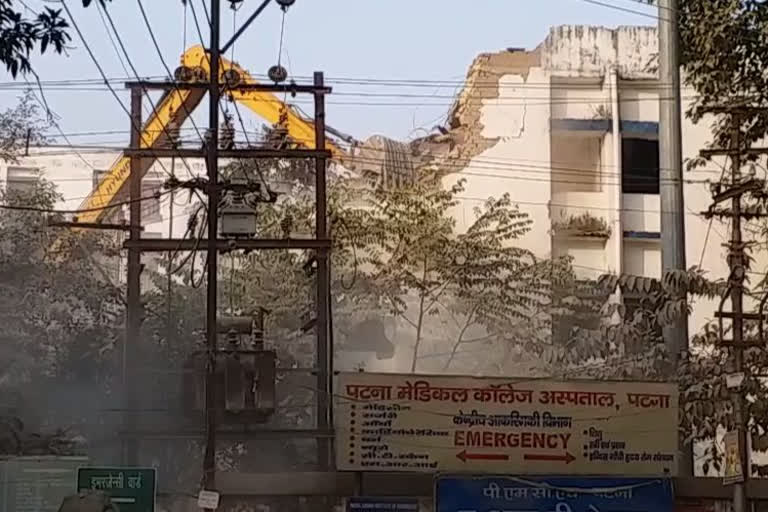 Air Pollution In Patna