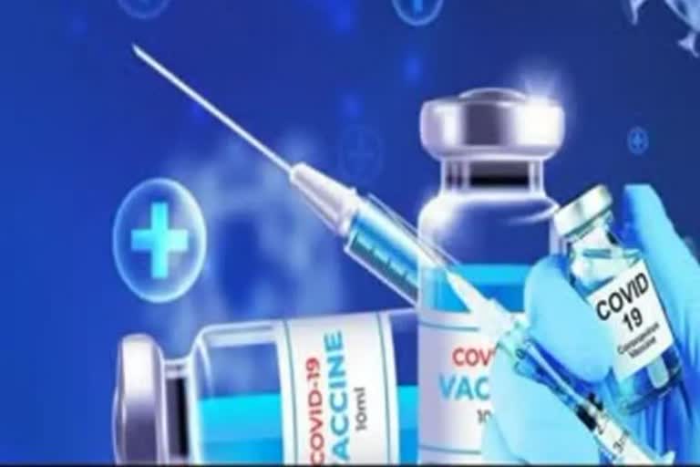 covid vaccine etv bharat