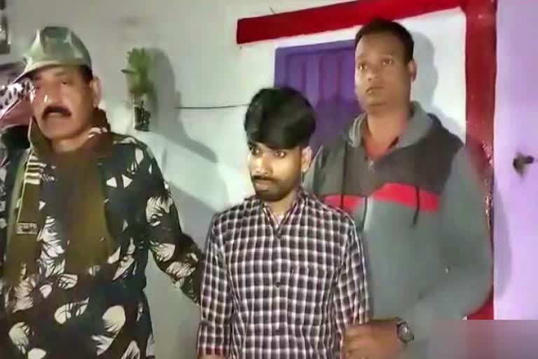 Chhattisgarh Police Arrested lover In Jamui