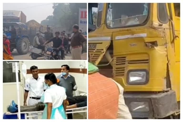 Road Accident in Bhind 9 injured