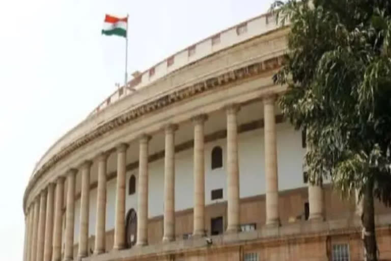 Rajya Sabha MPs suspended