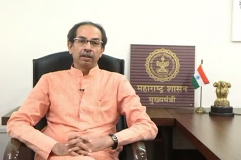 cm uddhav thackeray